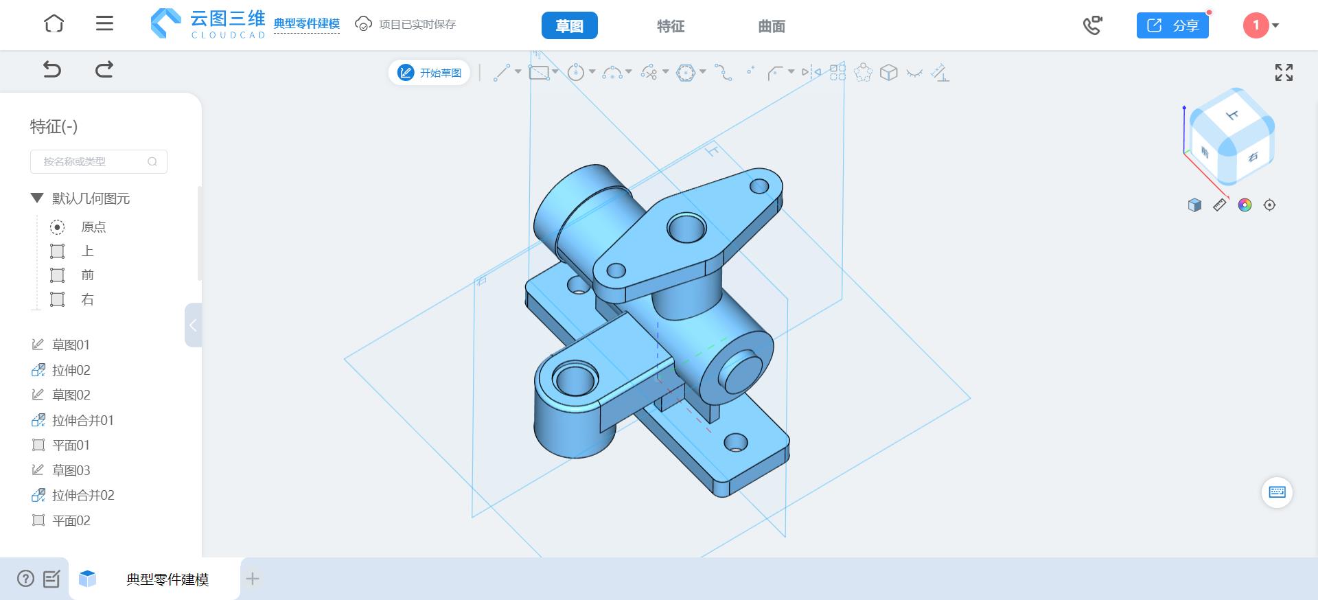 3D CAD建模协同平台云图三维完成数千万天使轮系列投资，初心资本加持